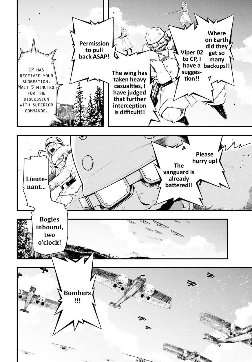 Youjo Senki Chapter 15 - Page 24