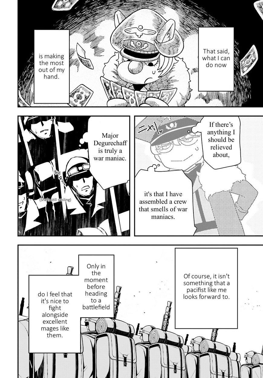 Youjo Senki Chapter 15 - Page 8