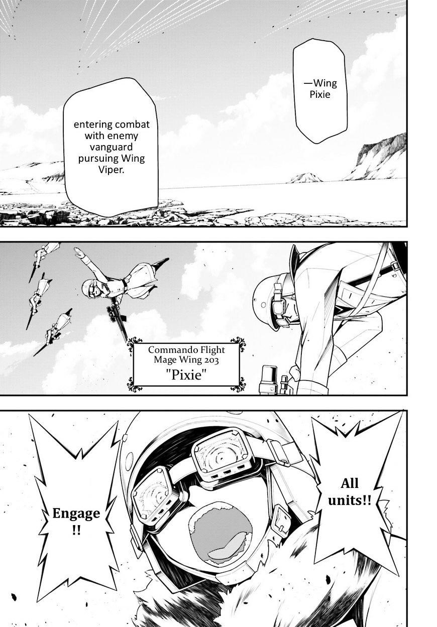 Youjo Senki Chapter 16 - Page 12