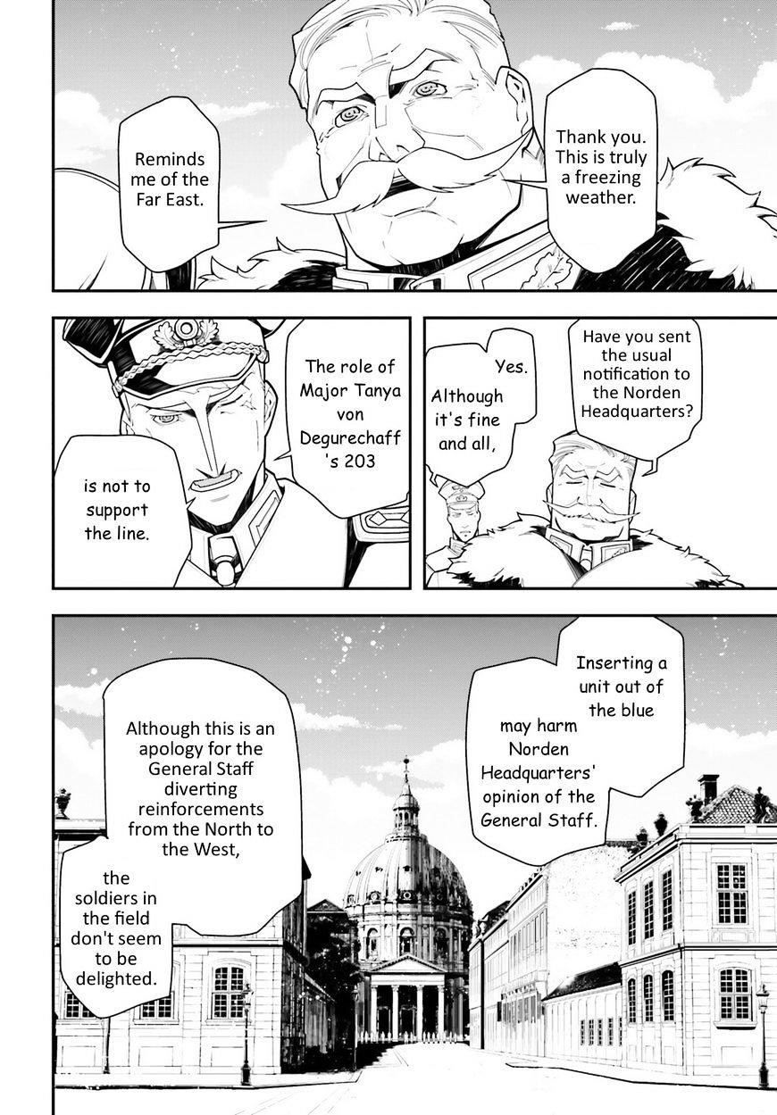 Youjo Senki Chapter 16 - Page 4