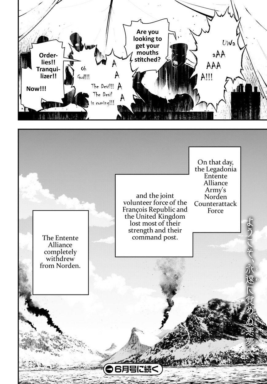 Youjo Senki Chapter 16 - Page 43