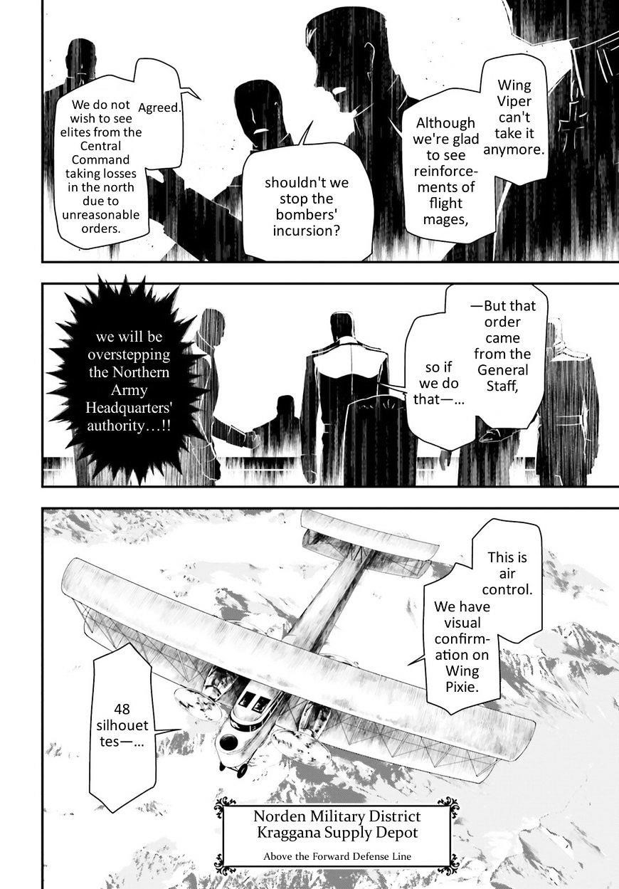 Youjo Senki Chapter 16 - Page 9