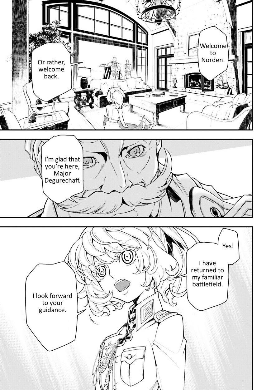 Youjo Senki Chapter 17 - Page 17