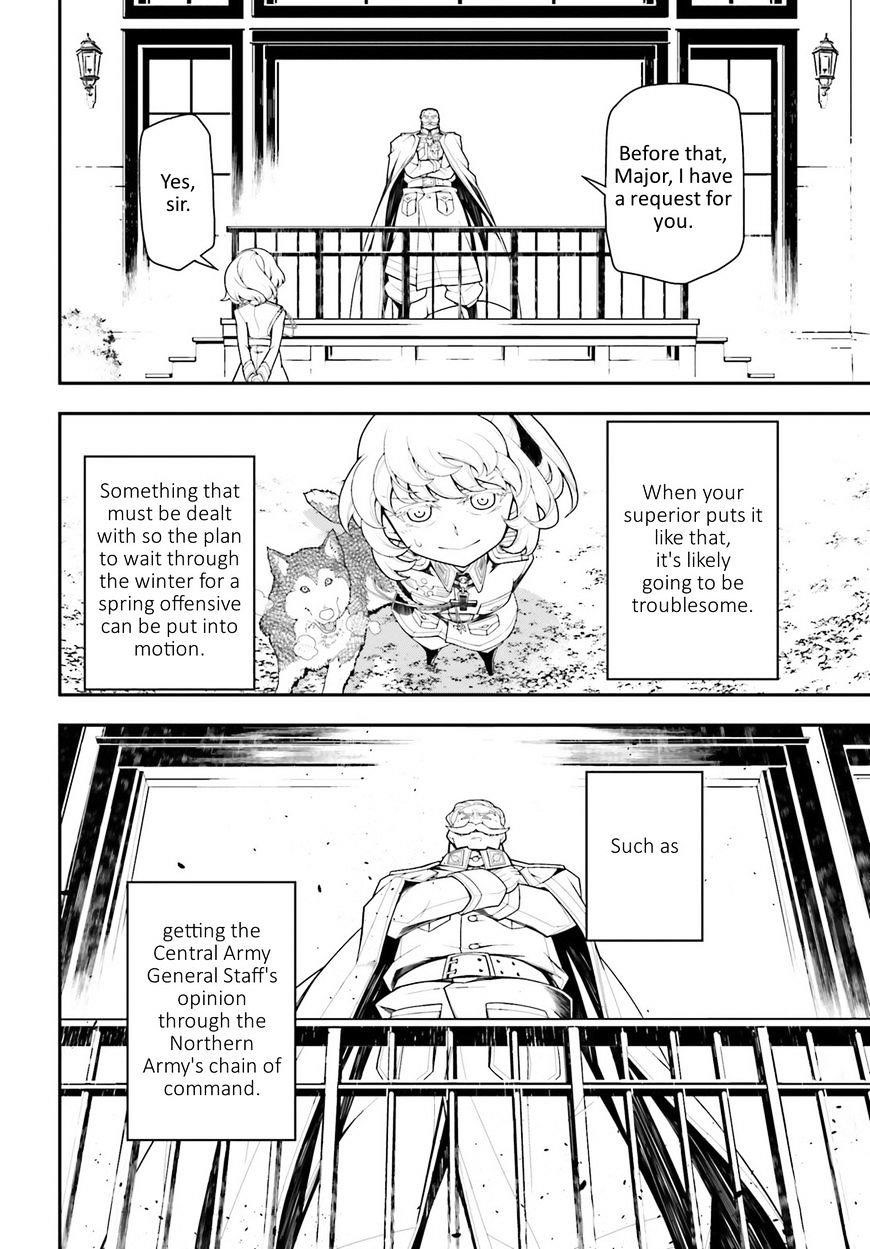 Youjo Senki Chapter 18 - Page 10