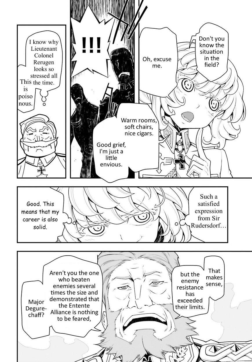 Youjo Senki Chapter 18 - Page 22