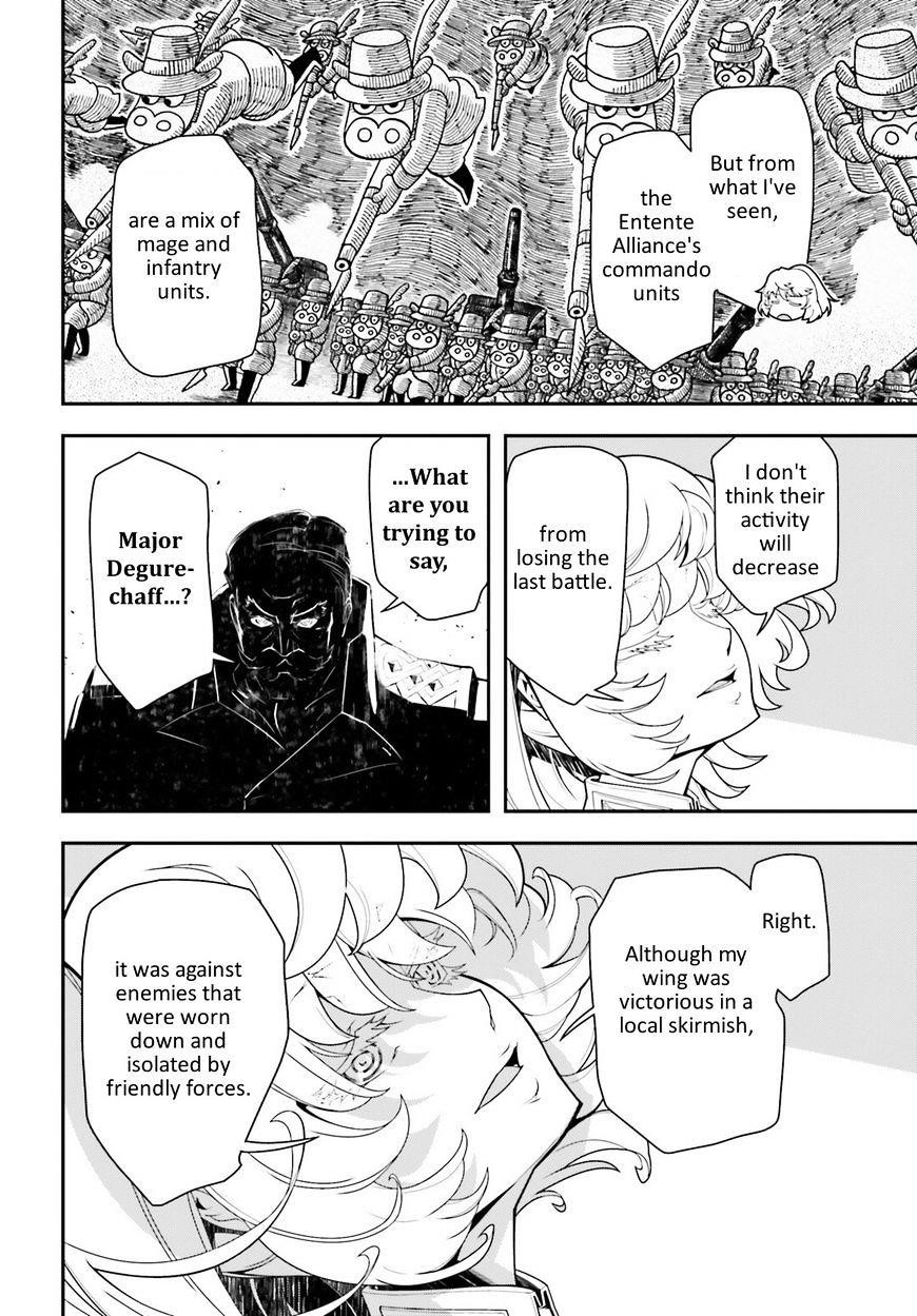 Youjo Senki Chapter 18 - Page 26