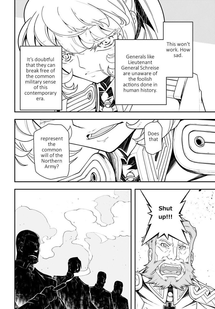 Youjo Senki Chapter 18 - Page 32