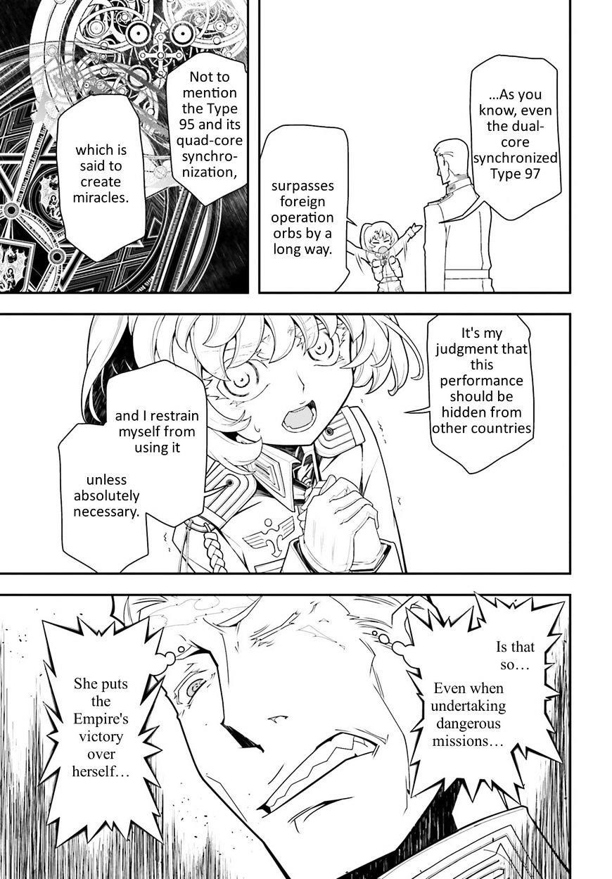 Youjo Senki Chapter 18 - Page 41