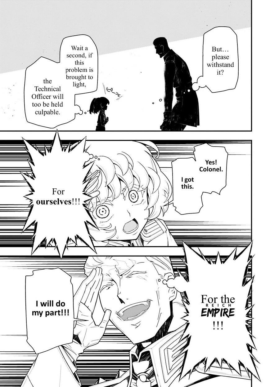 Youjo Senki Chapter 18 - Page 43