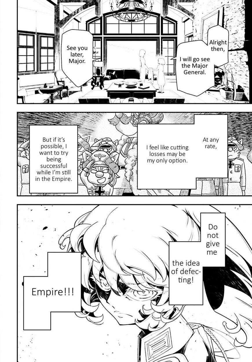 Youjo Senki Chapter 19 - Page 24