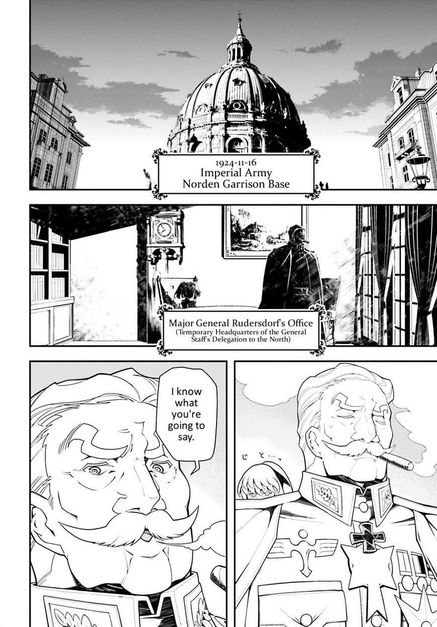 Youjo Senki Chapter 19 - Page 26