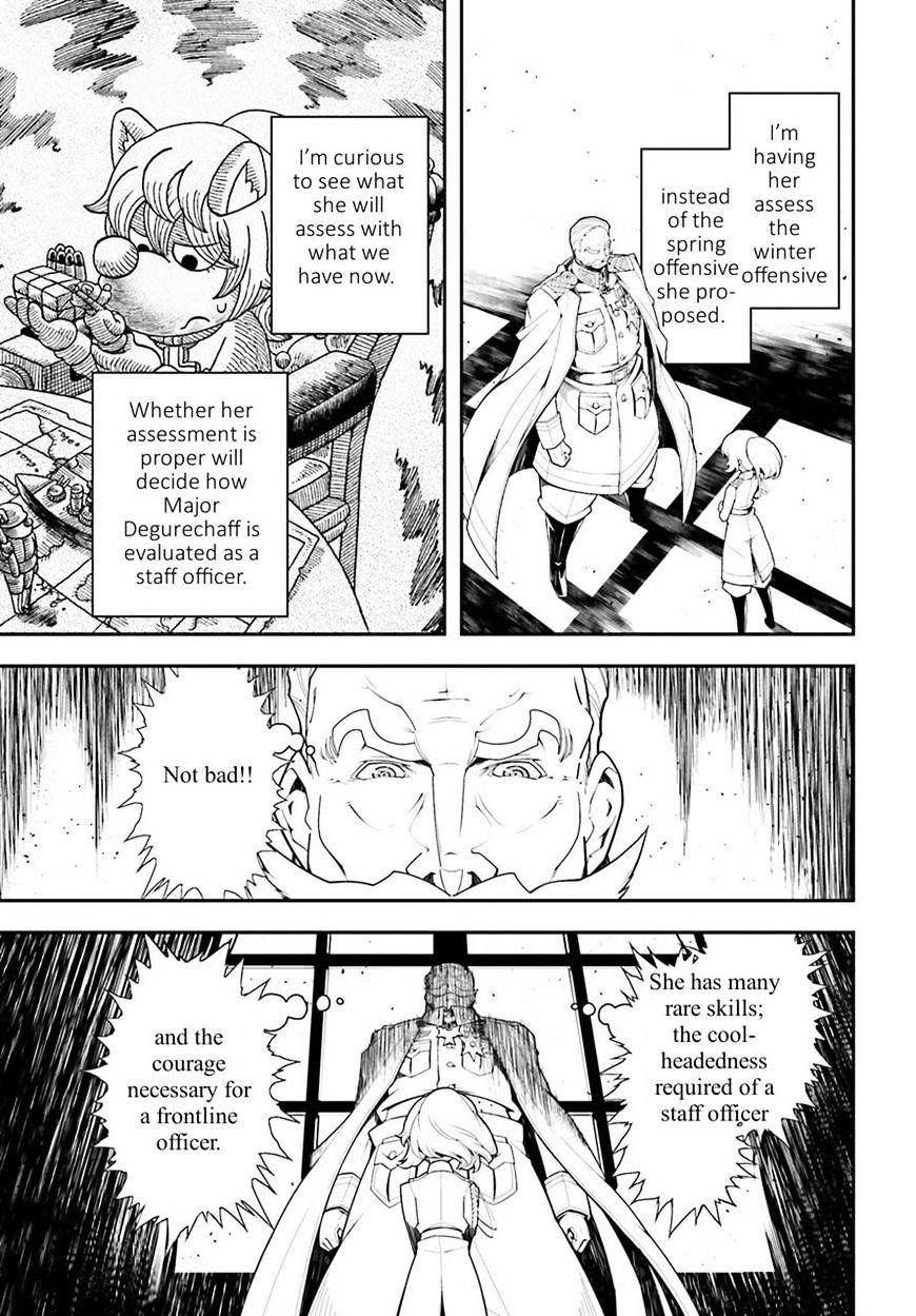 Youjo Senki Chapter 19 - Page 31