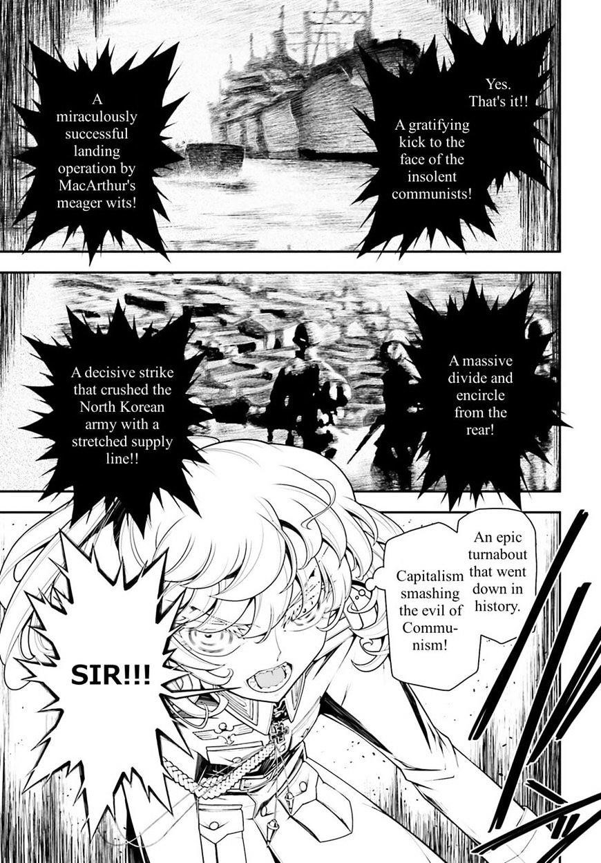 Youjo Senki Chapter 19 - Page 40