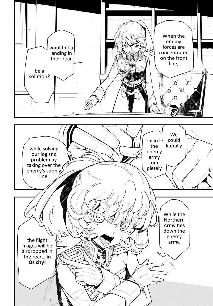 Youjo Senki Chapter 19 - Page 41