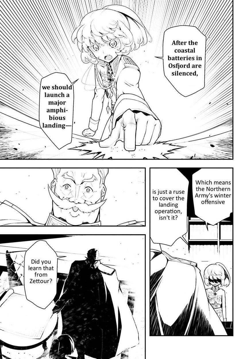 Youjo Senki Chapter 19 - Page 42