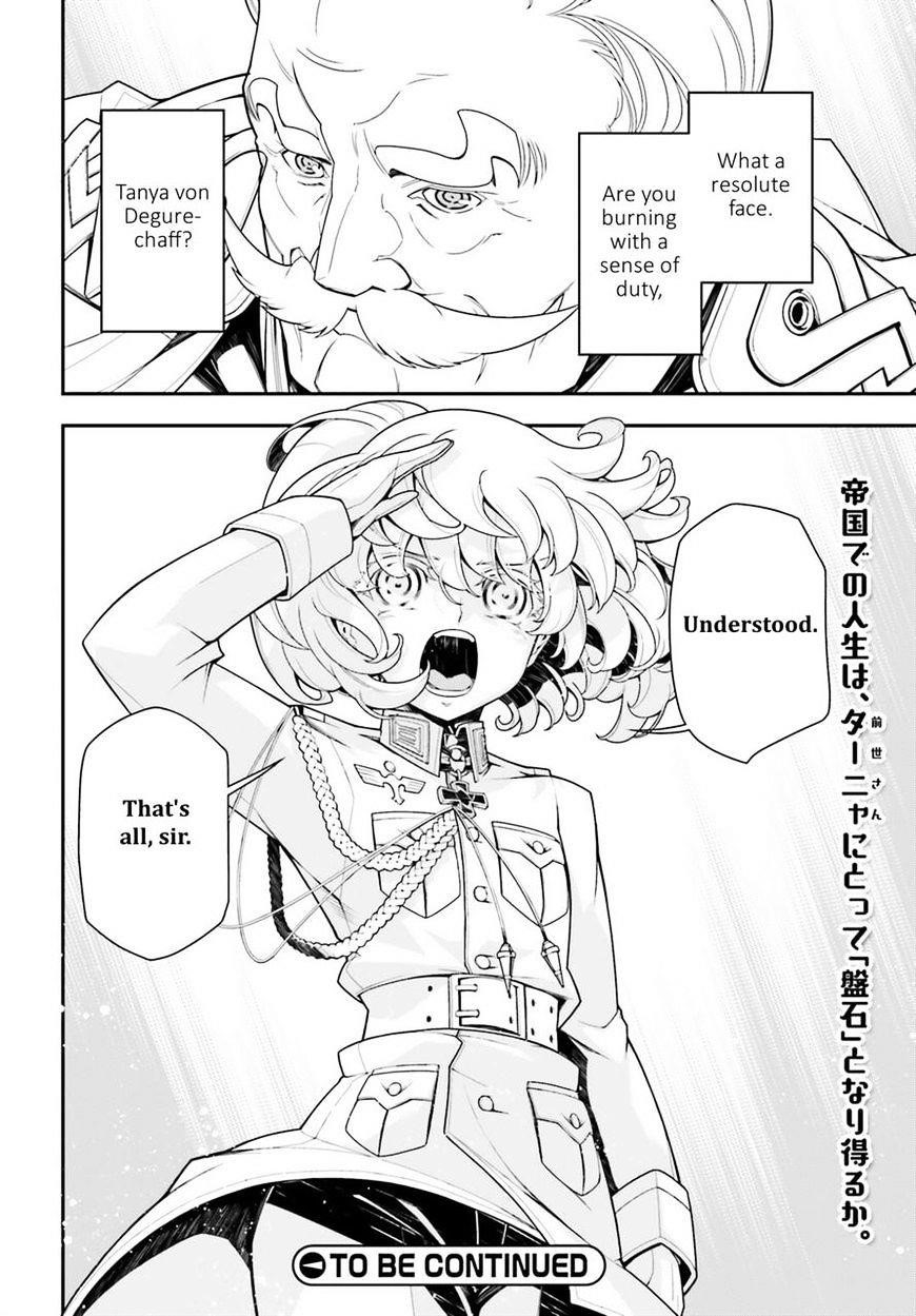 Youjo Senki Chapter 19 - Page 51