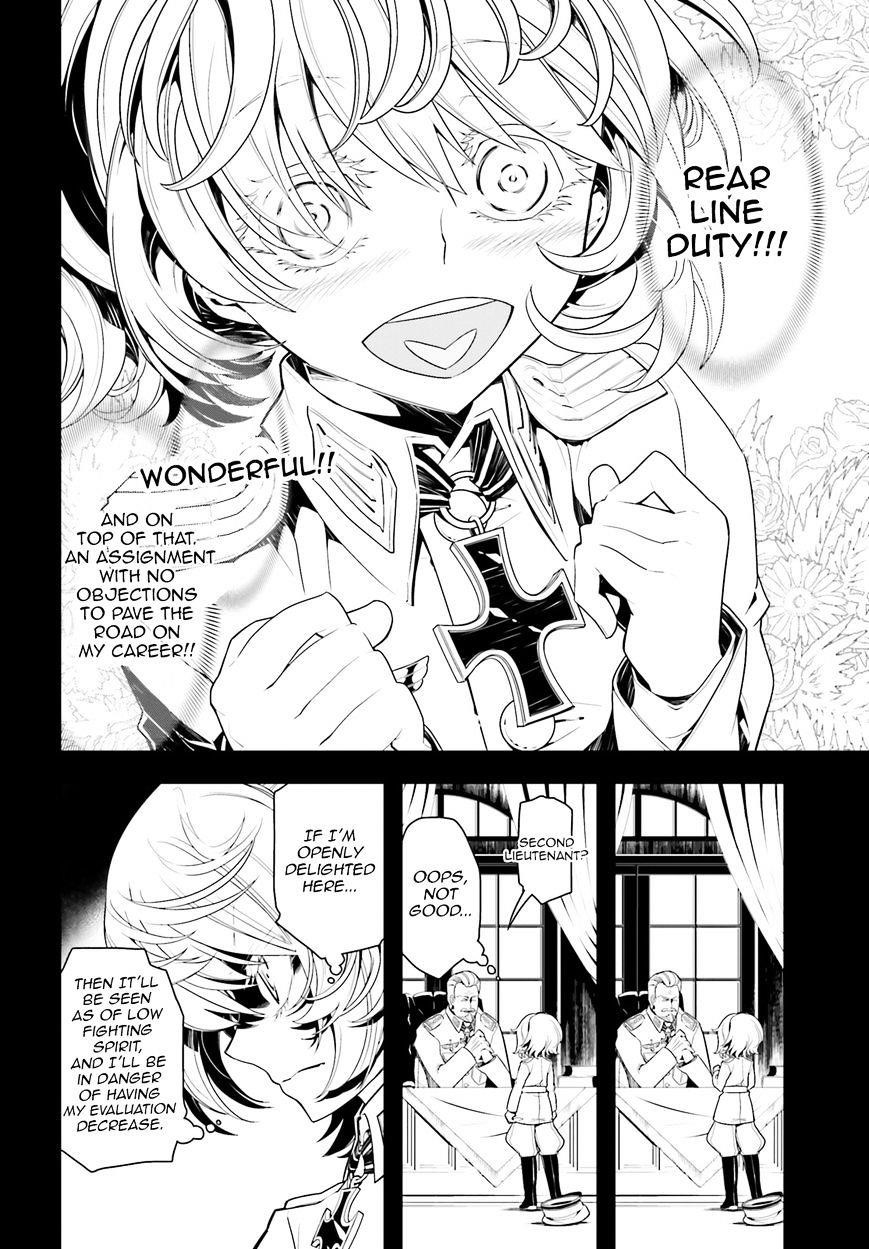 Youjo Senki Chapter 2 - Page 12