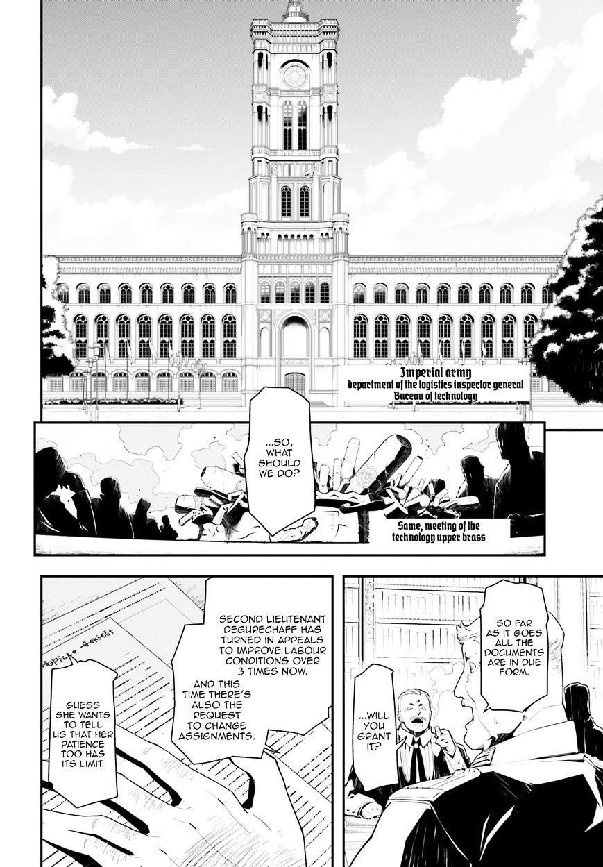 Youjo Senki Chapter 2 - Page 24