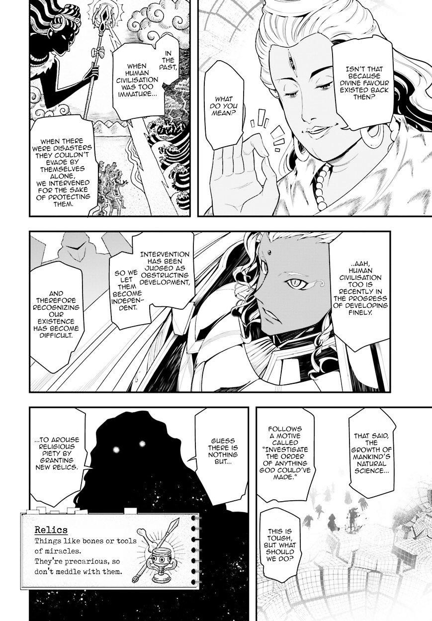 Youjo Senki Chapter 2 - Page 28