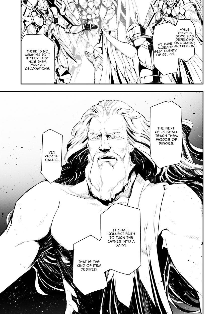 Youjo Senki Chapter 2 - Page 29