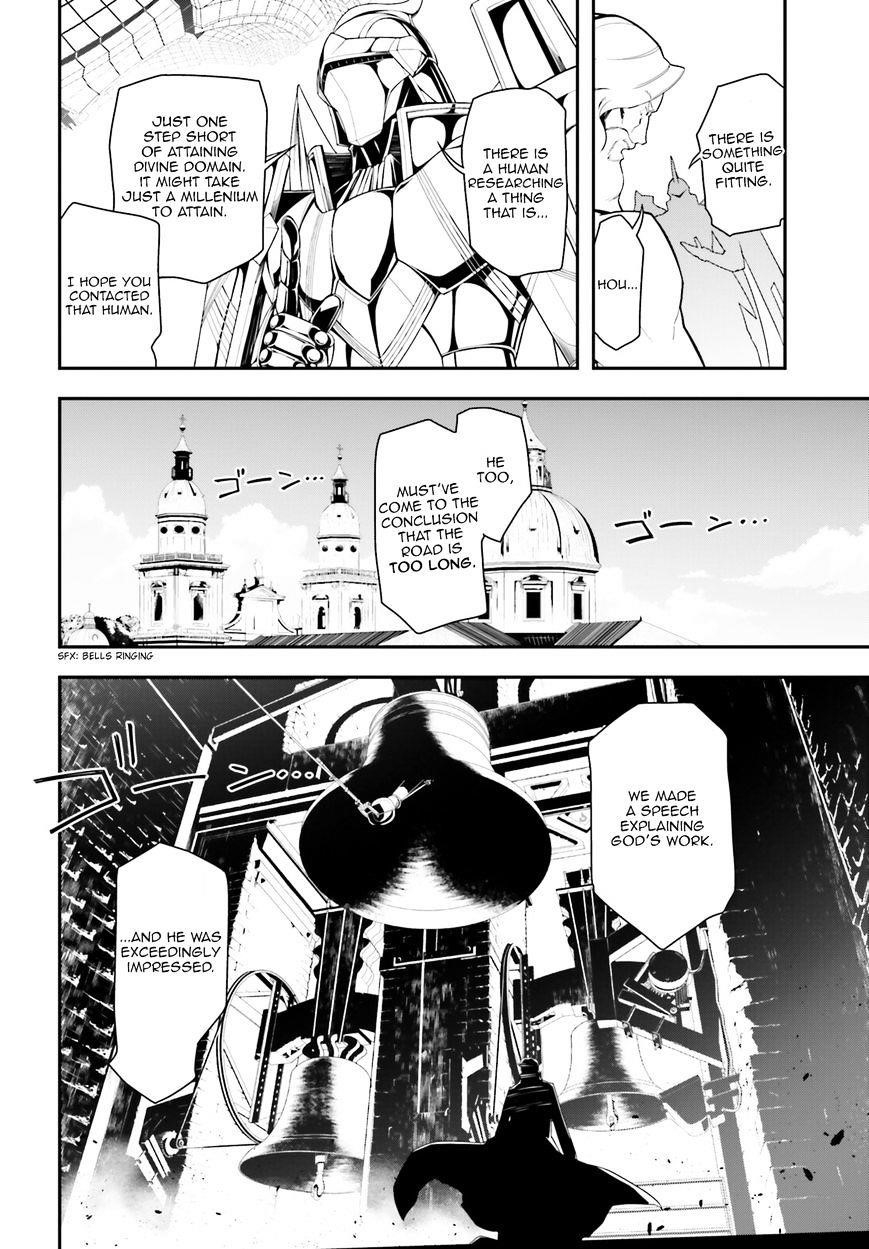 Youjo Senki Chapter 2 - Page 30