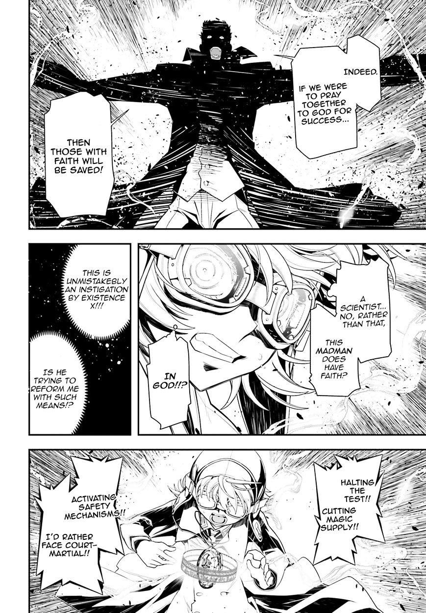 Youjo Senki Chapter 2 - Page 38