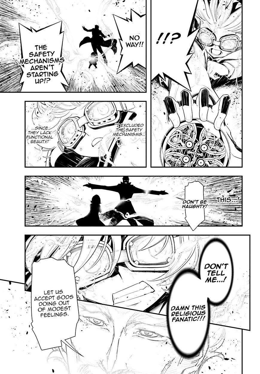 Youjo Senki Chapter 2 - Page 39