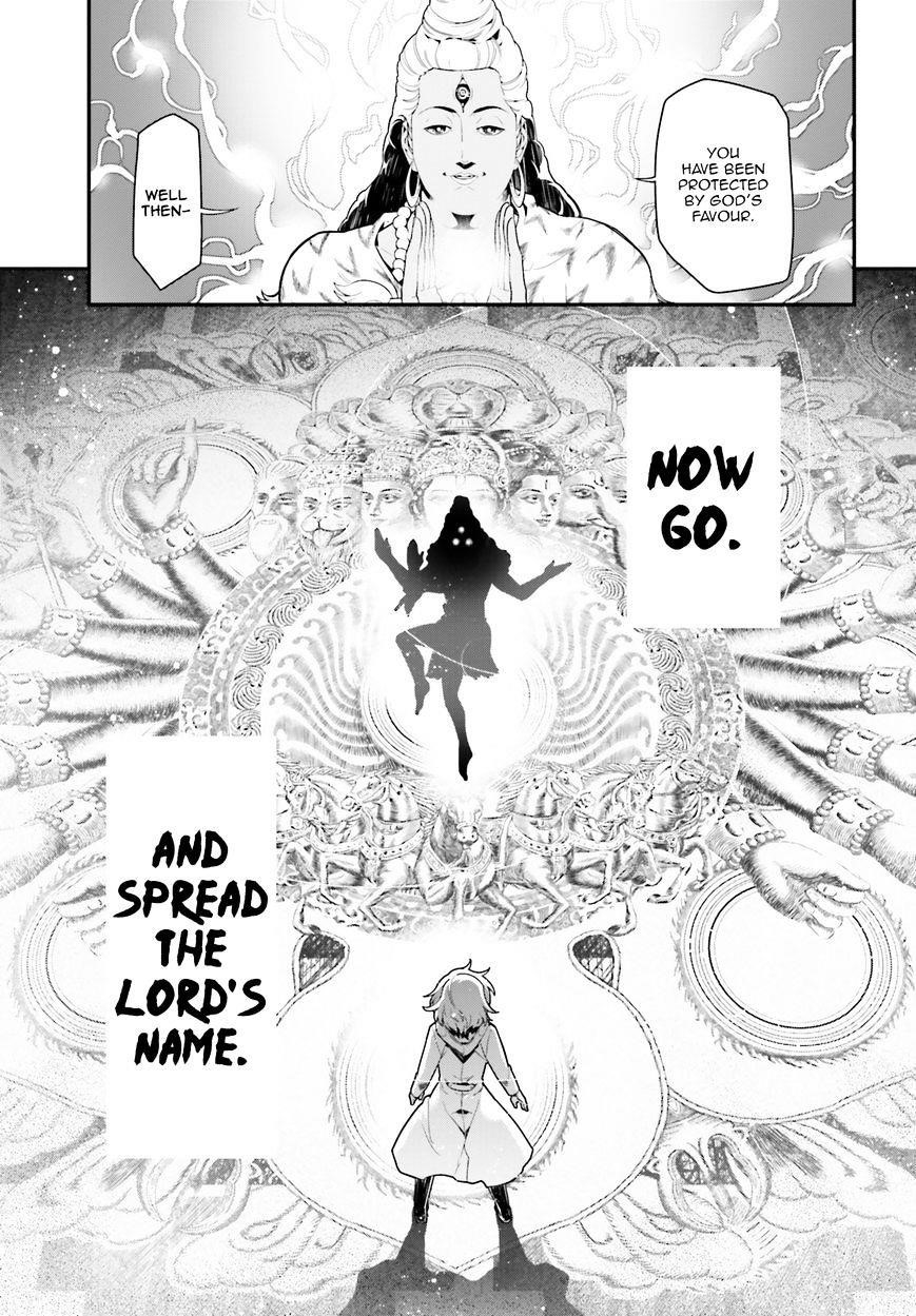 Youjo Senki Chapter 2 - Page 47