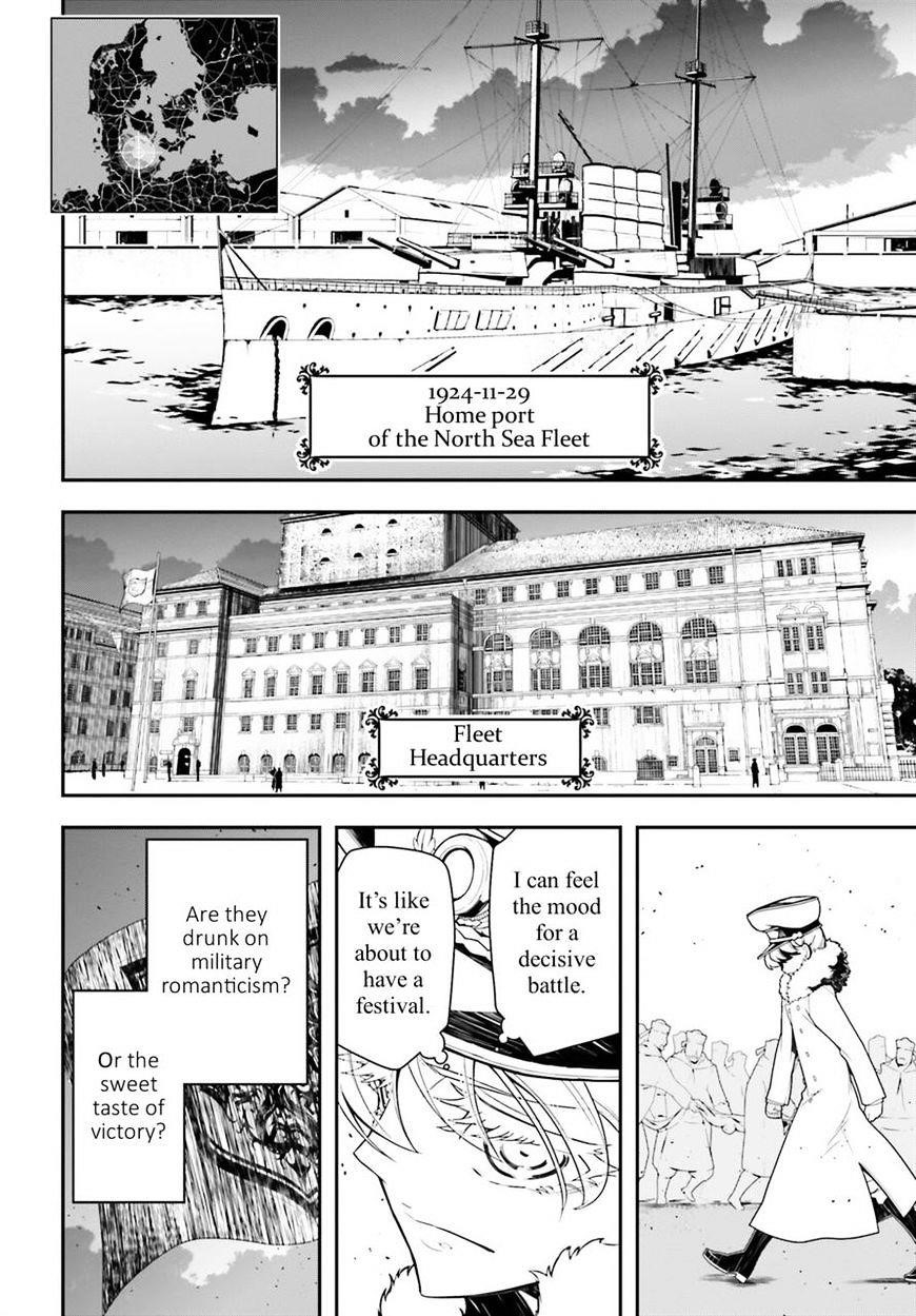 Youjo Senki Chapter 20 - Page 15