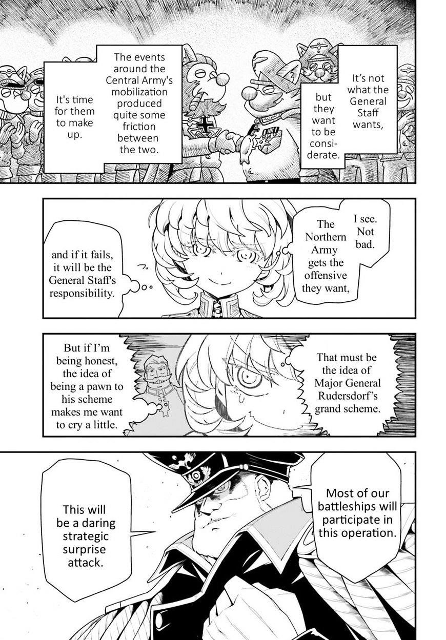 Youjo Senki Chapter 20 - Page 18