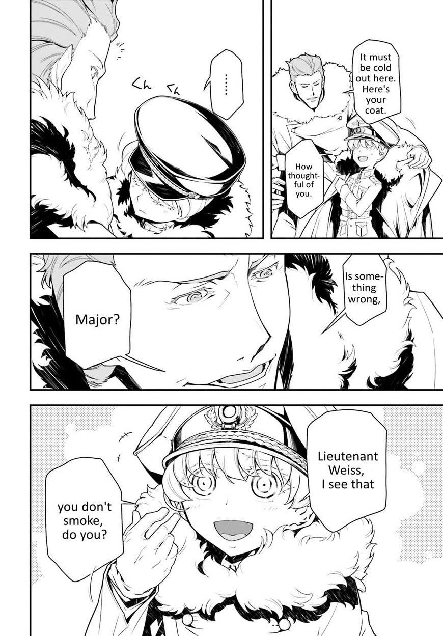 Youjo Senki Chapter 20 - Page 2