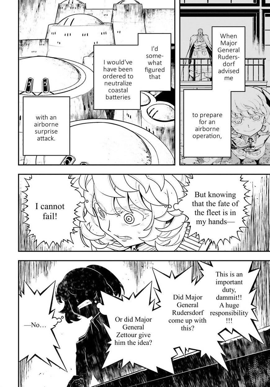 Youjo Senki Chapter 20 - Page 21