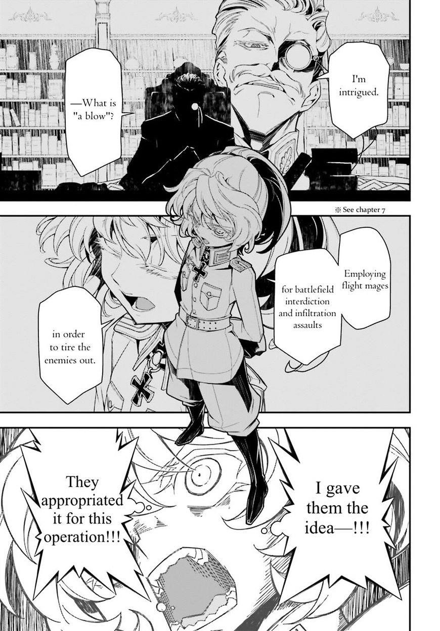 Youjo Senki Chapter 20 - Page 22