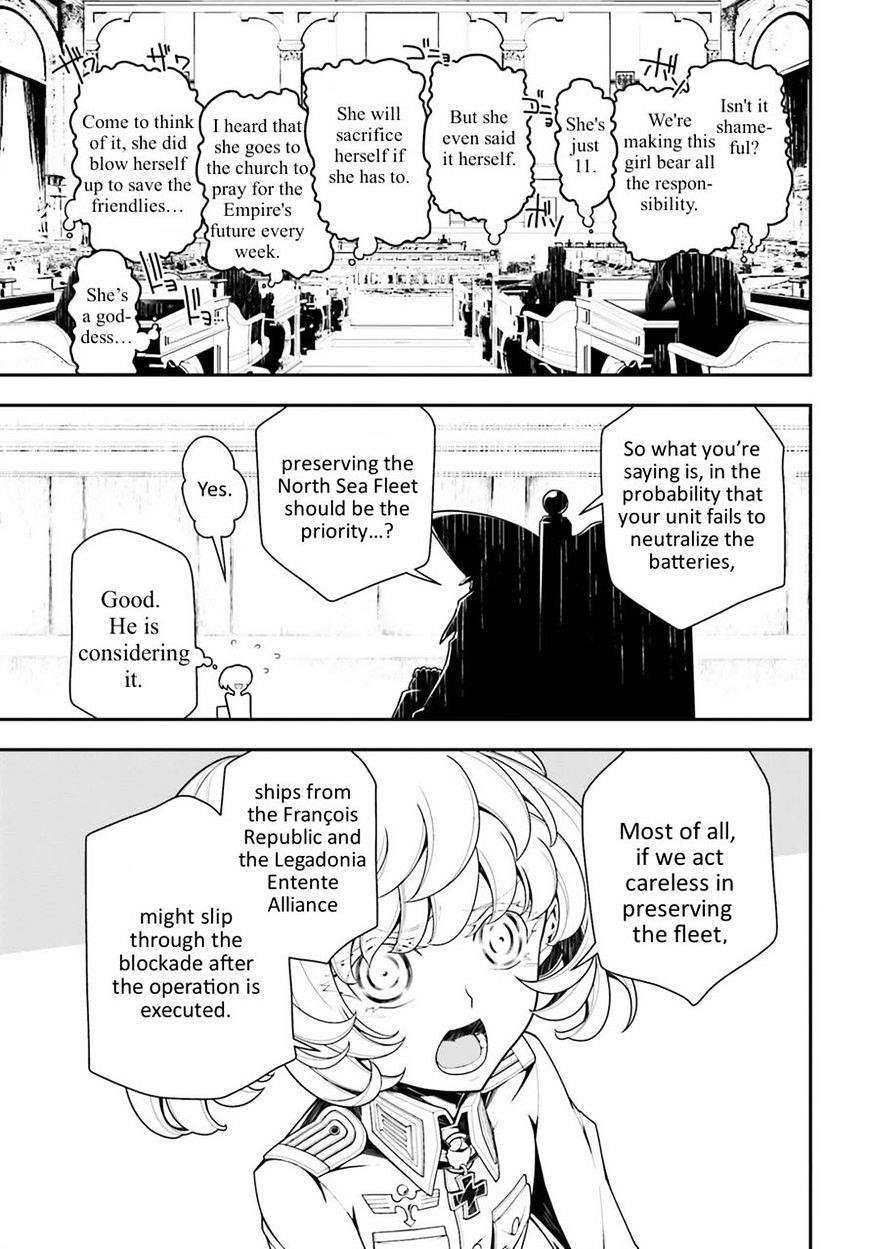 Youjo Senki Chapter 20 - Page 28