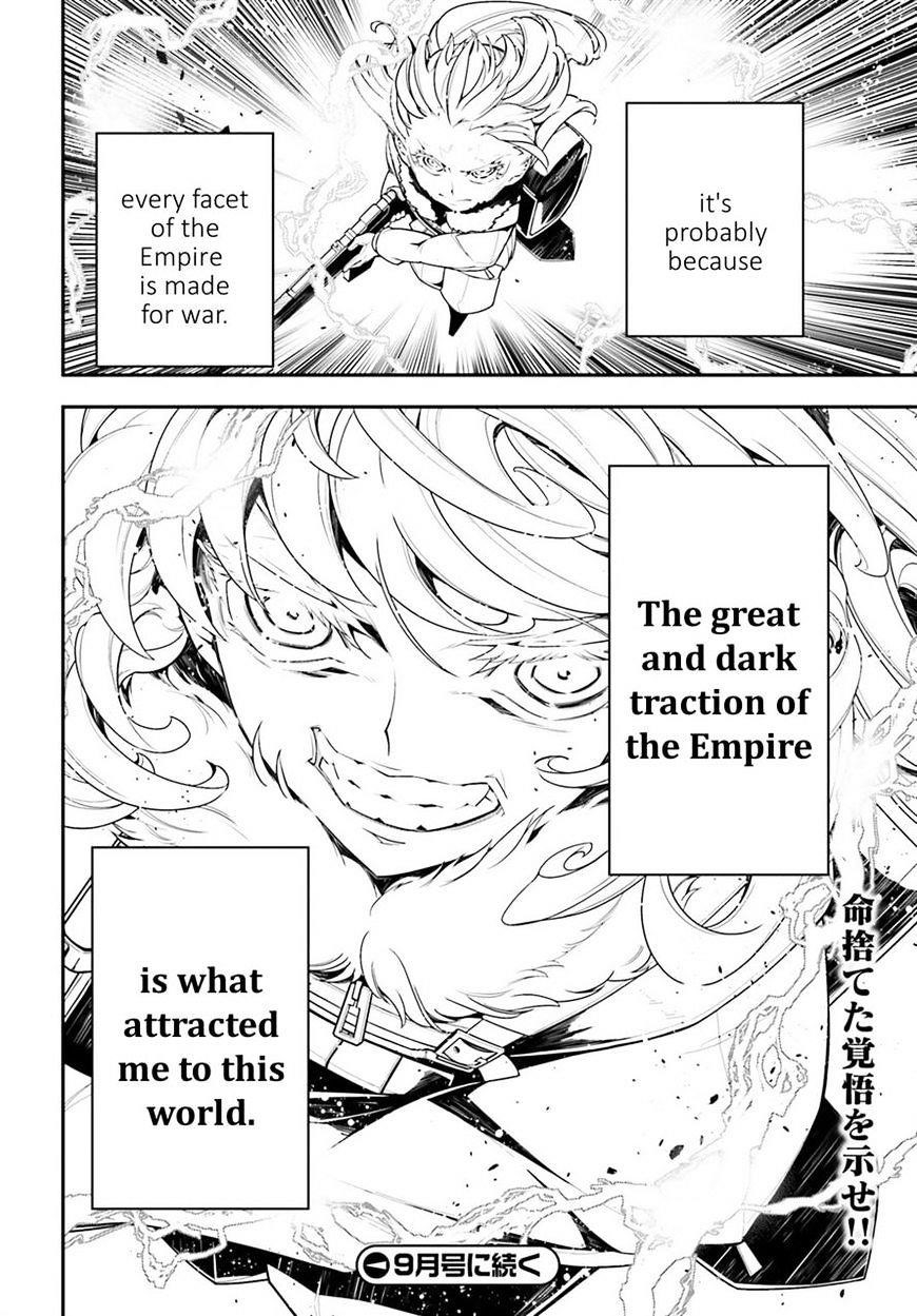 Youjo Senki Chapter 20 - Page 51