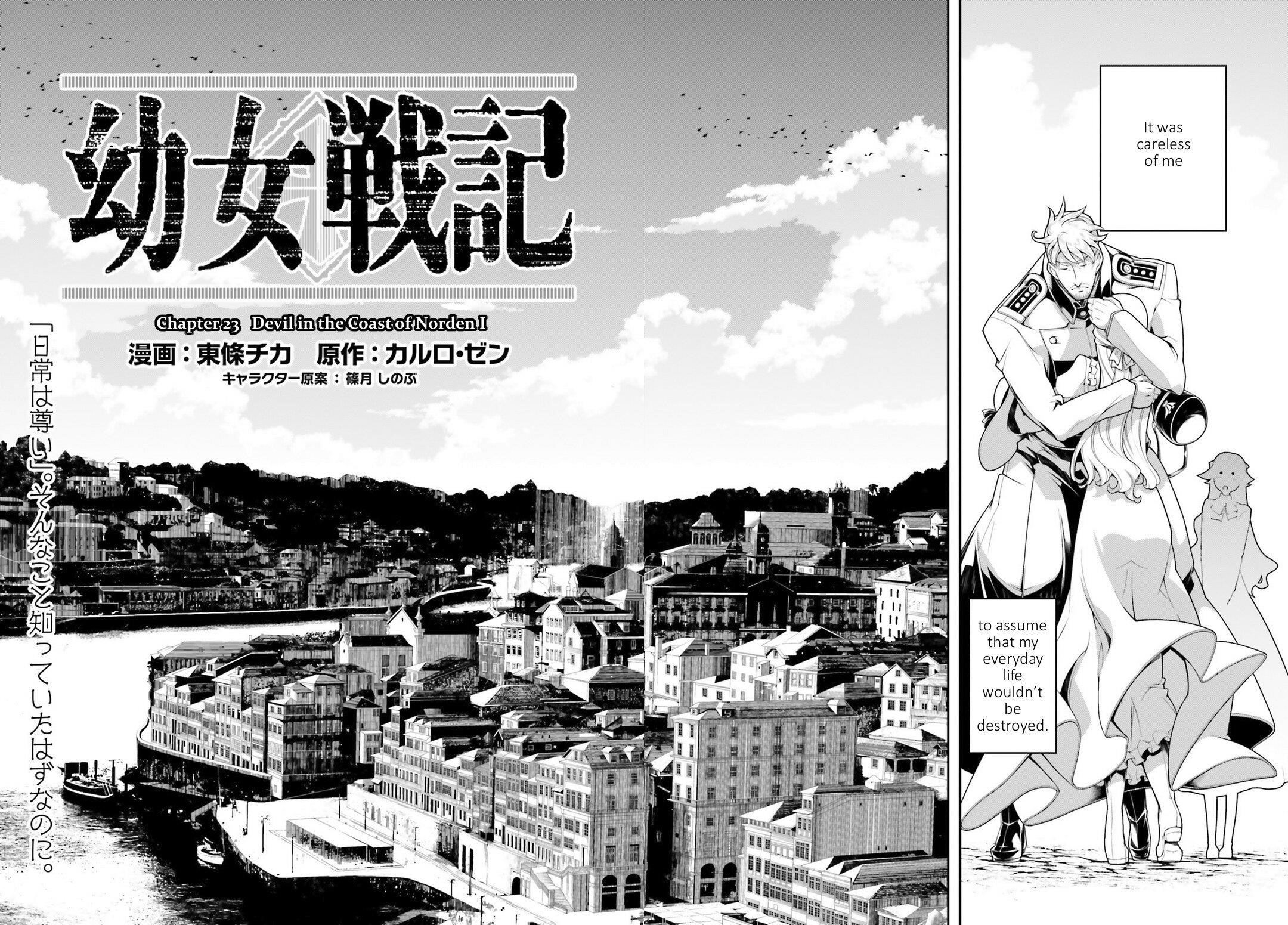 Youjo Senki Chapter 23 - Page 14