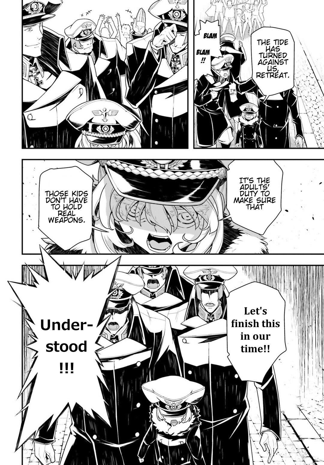 Youjo Senki Chapter 24 - Page 14