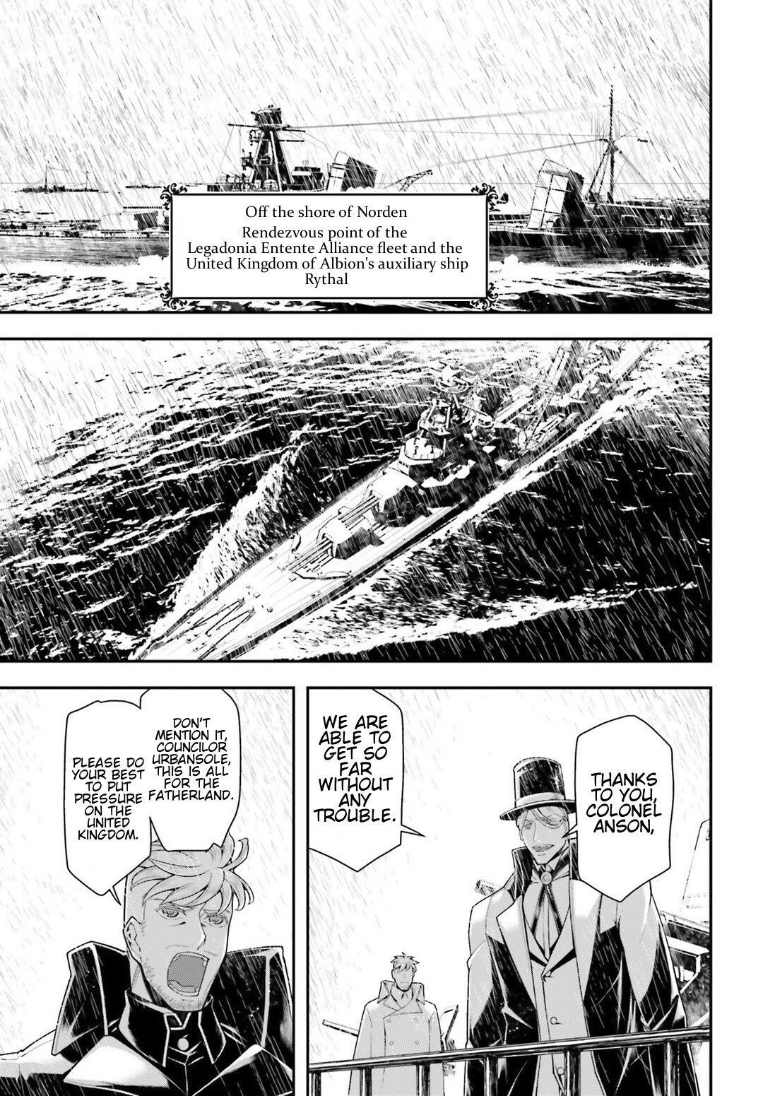 Youjo Senki Chapter 24 - Page 15