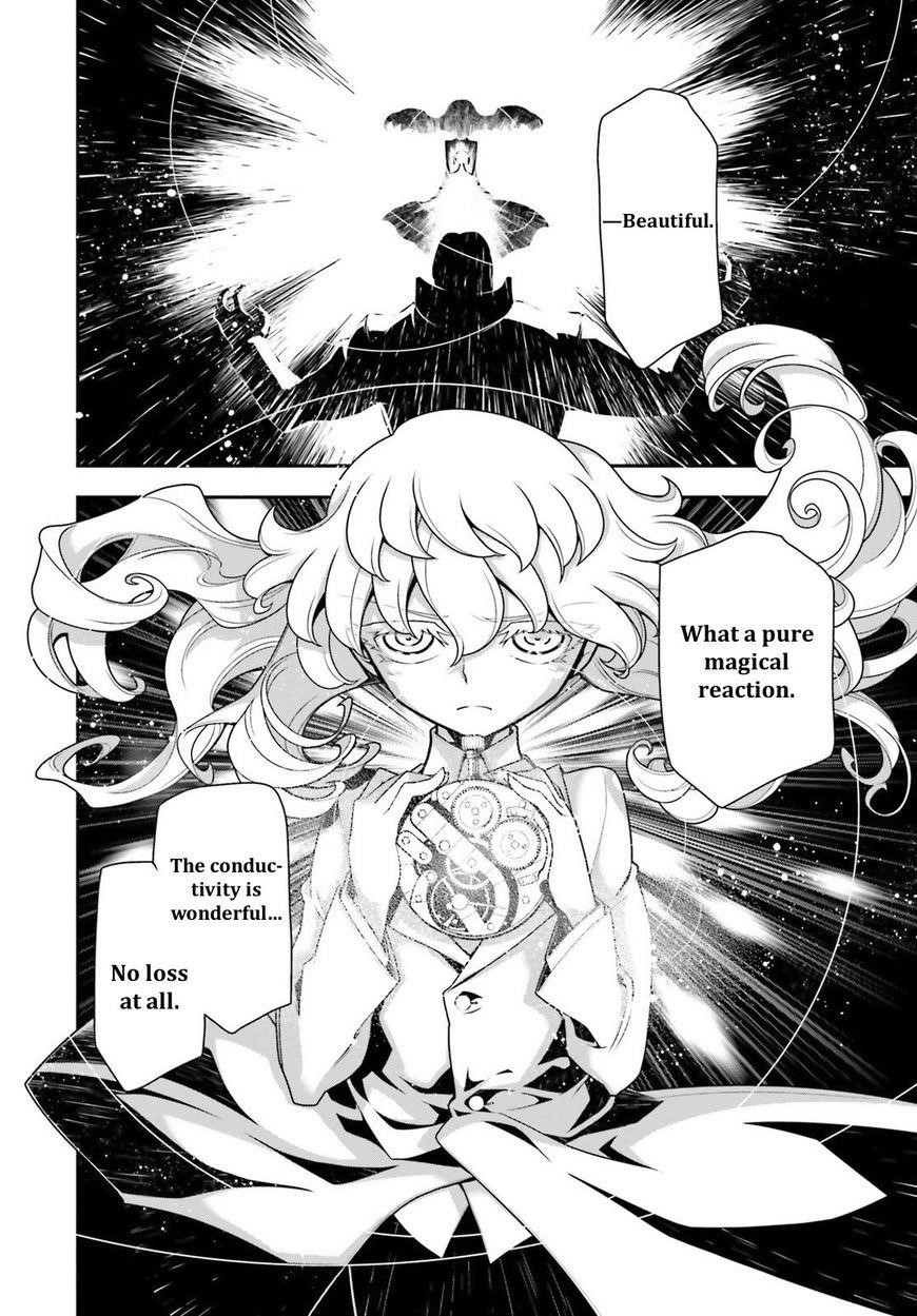 Youjo Senki Chapter 25 - Page 16