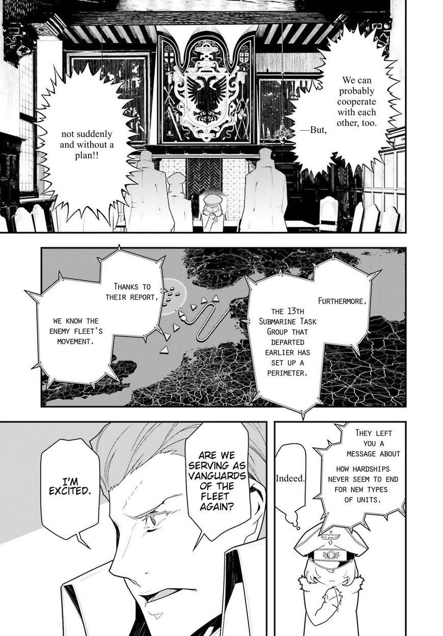 Youjo Senki Chapter 25 - Page 43