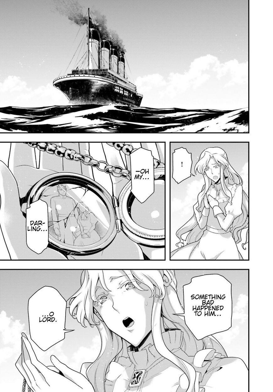 Youjo Senki Chapter 26 - Page 15