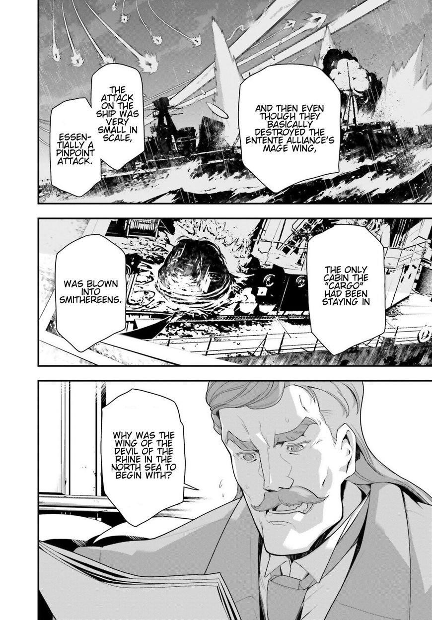 Youjo Senki Chapter 26 - Page 77