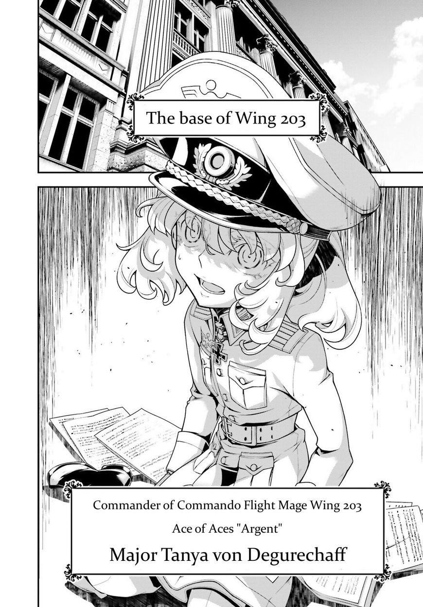 Youjo Senki Chapter 27 - Page 16