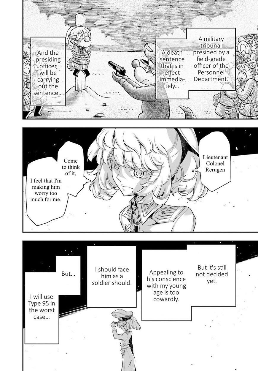 Youjo Senki Chapter 27 - Page 22