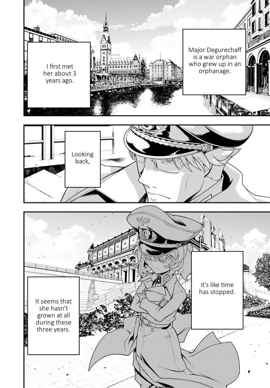 Youjo Senki Chapter 27 - Page 34