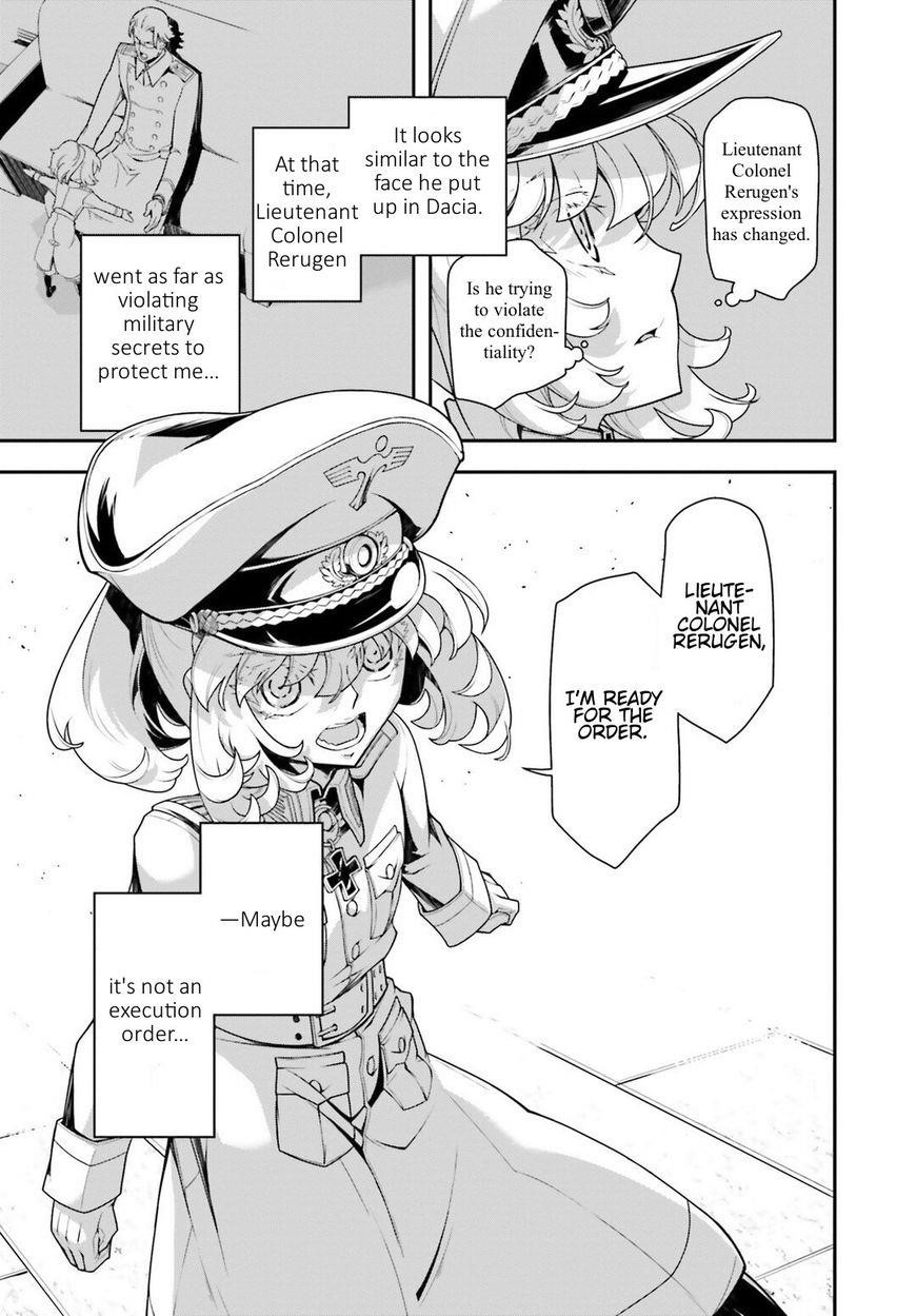 Youjo Senki Chapter 27 - Page 39