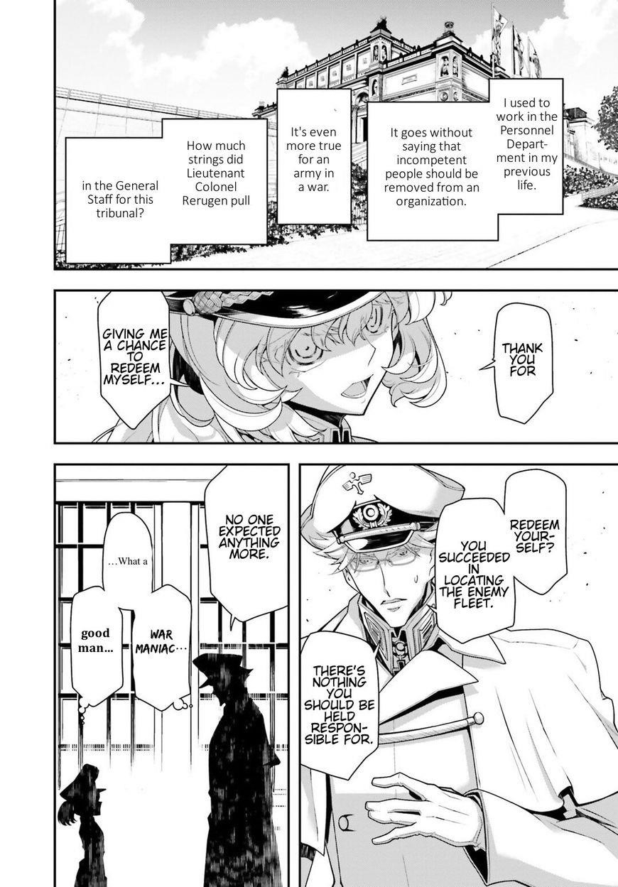 Youjo Senki Chapter 27 - Page 42