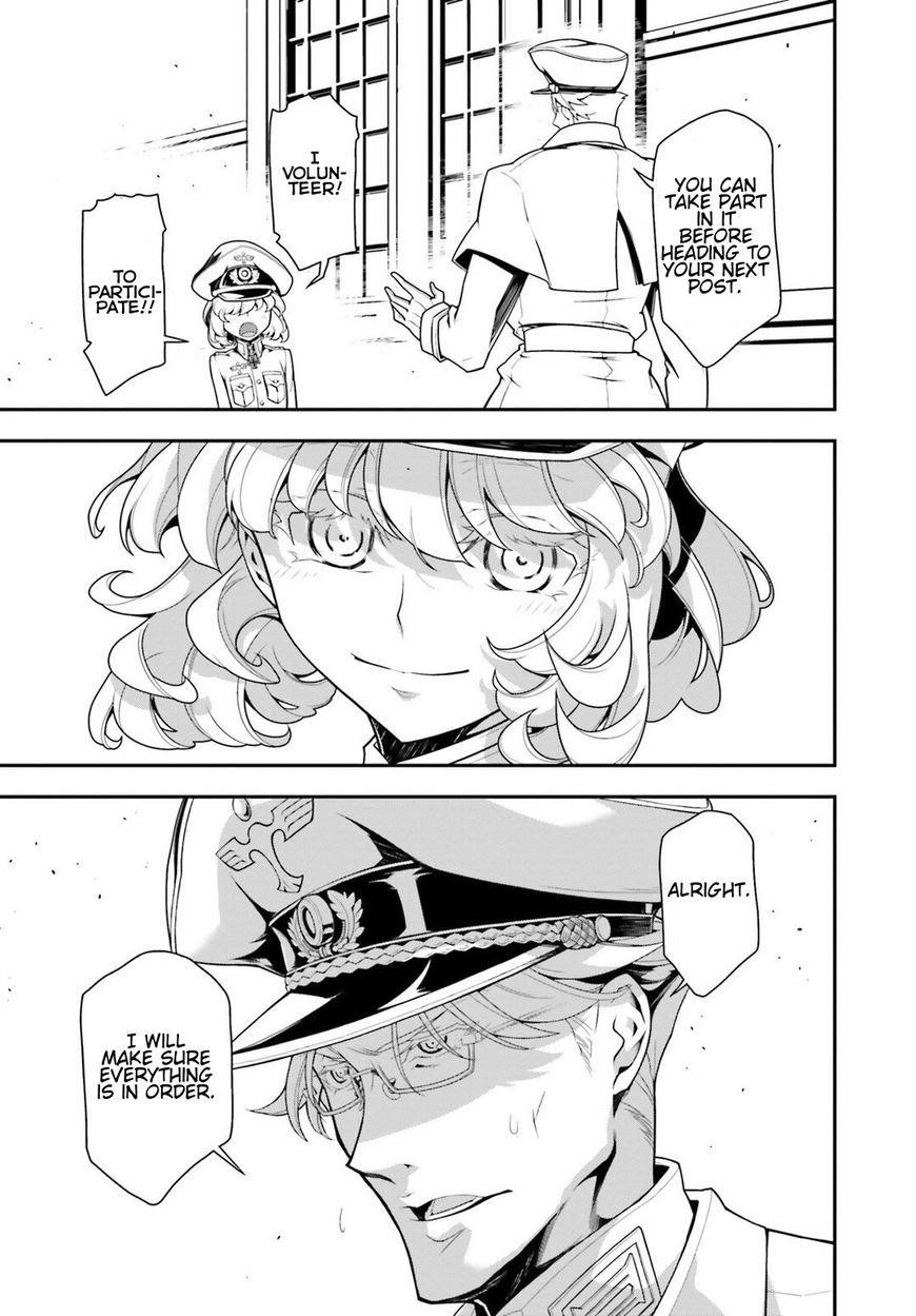 Youjo Senki Chapter 27 - Page 47