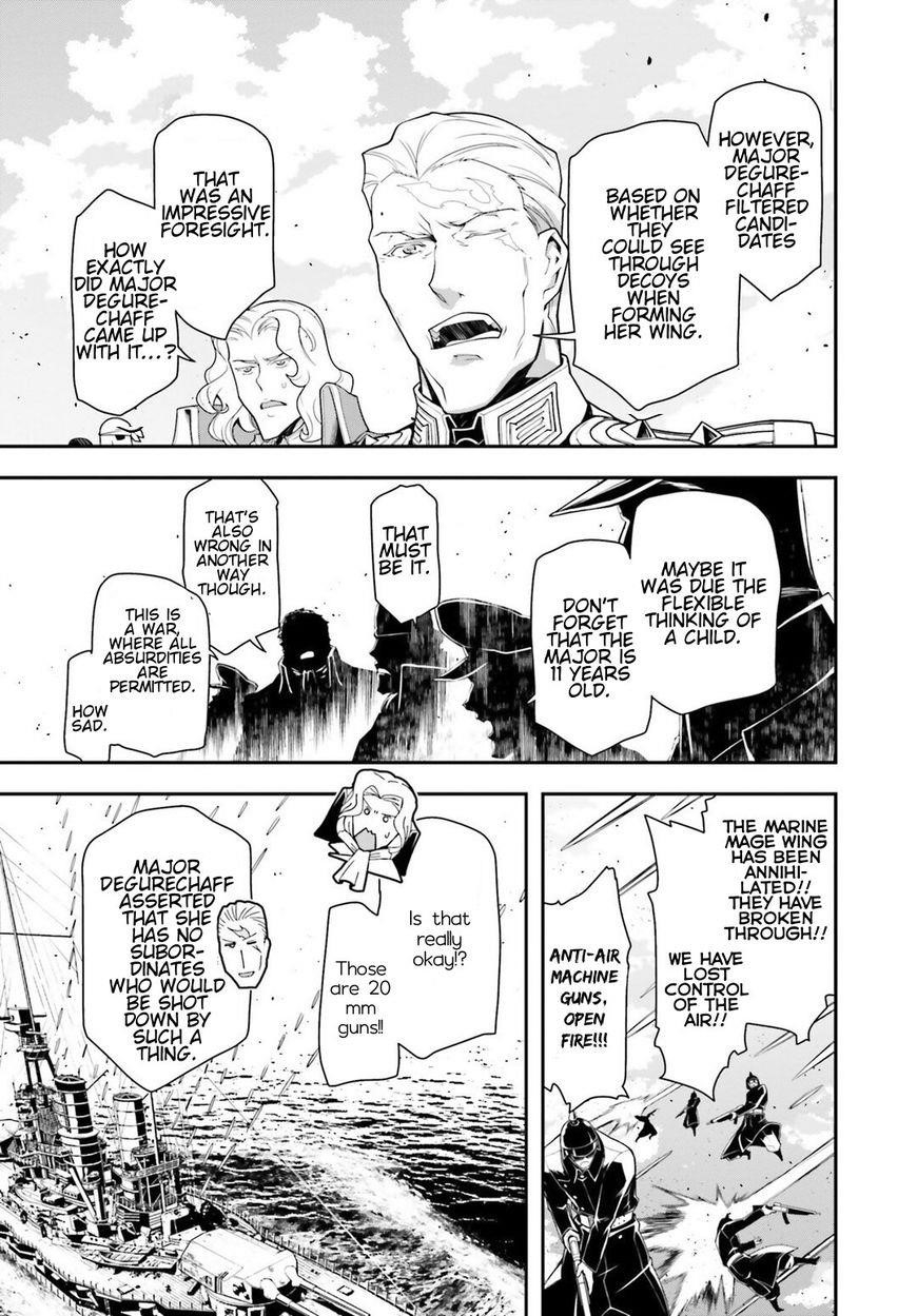 Youjo Senki Chapter 27 - Page 58