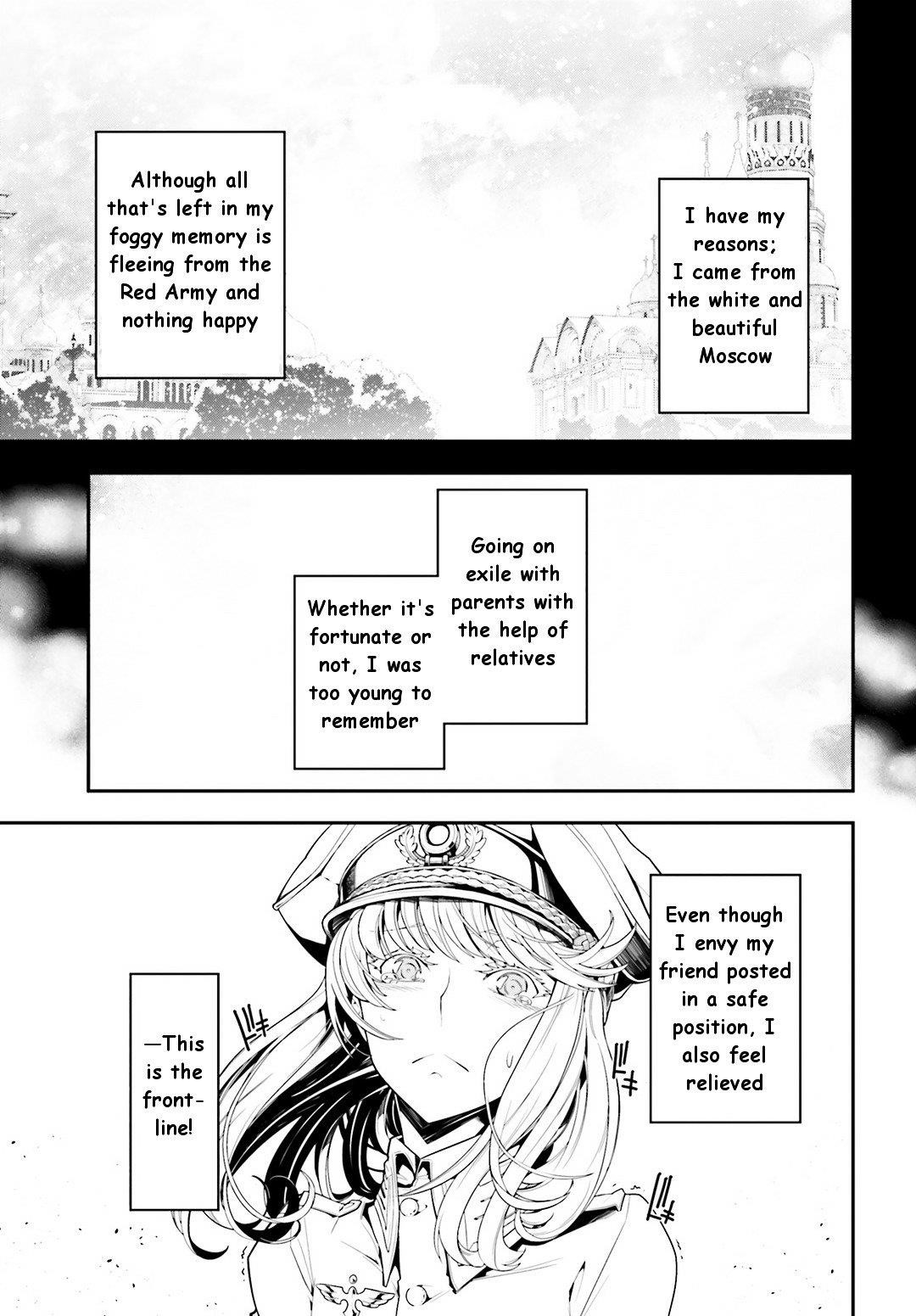 Youjo Senki Chapter 3 - Page 30